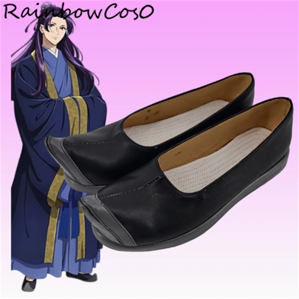 Maomao The Apothecary Diaries Cosplay Schuhe Stiefel Spiel Anime Party Halloween RainbowCos0 W4855