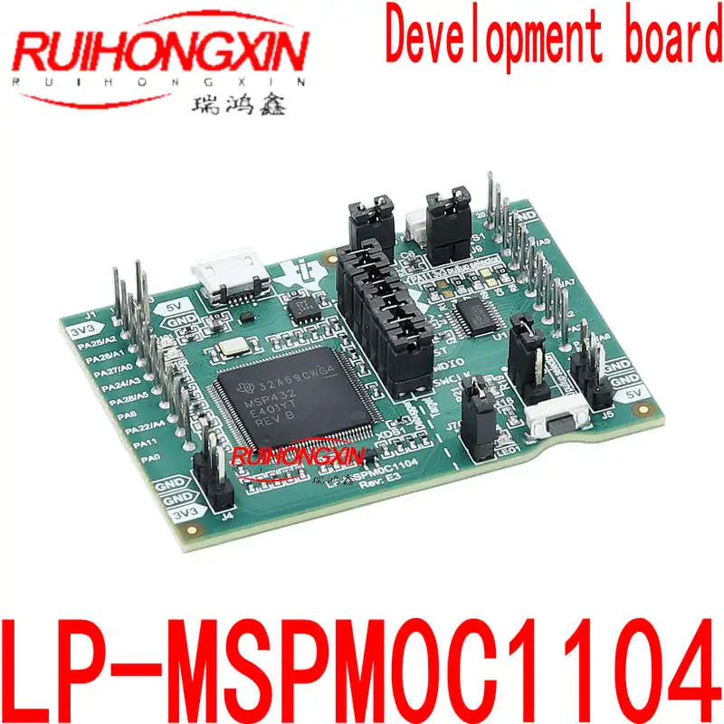 

LP-MSPM0C1104 Development Kit for 24MHz Arm® Cortex®-M0+ MCU