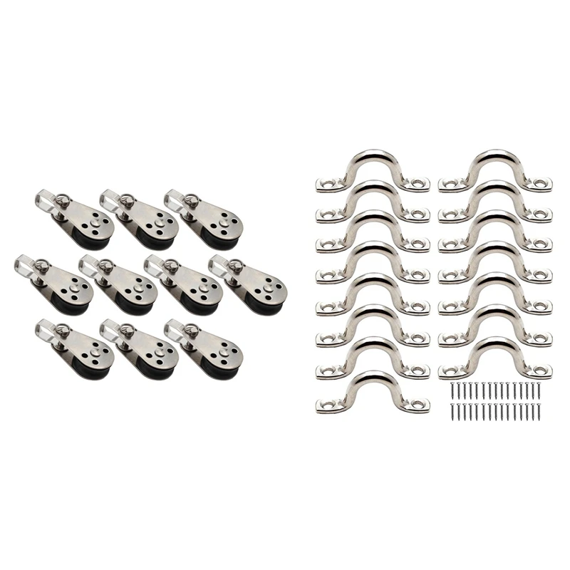 10 PCS Marine Boat Pulley Blocks Rope Stainless Steel 316 & 15Pcs Stainless Steel Peck Plate Eye Plates Ceiling Hook