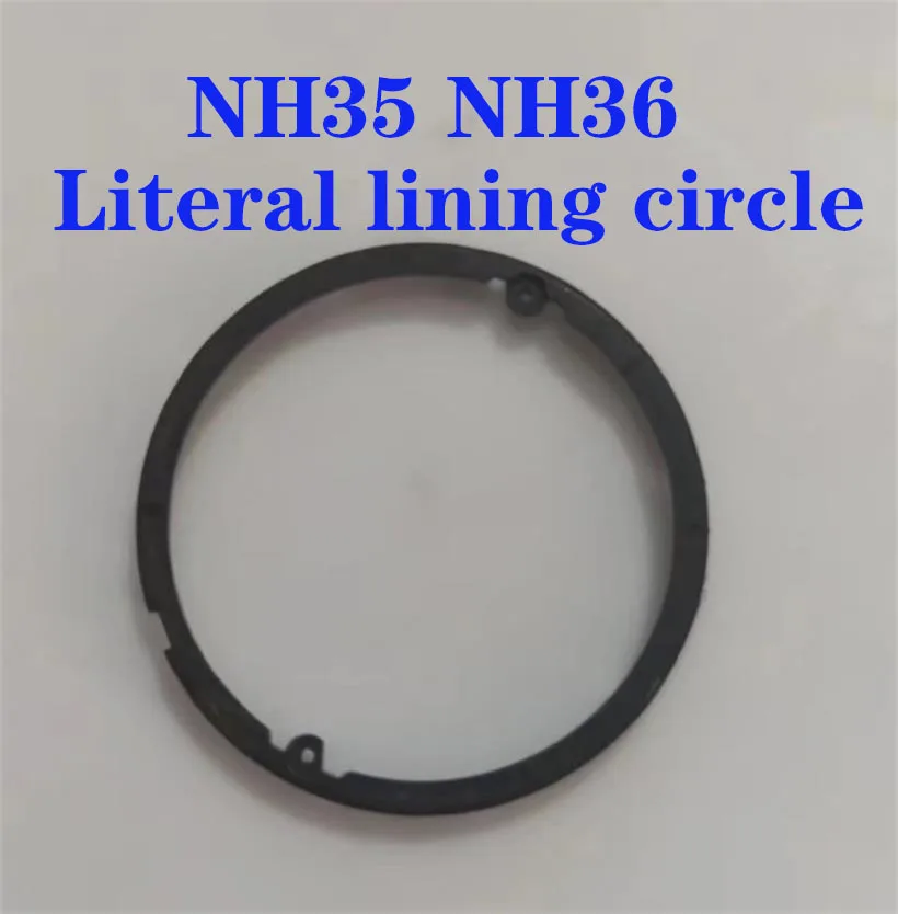 Watch Accessories Are Suitable For Seiko NH35 NH36 Movement Literal Lining Ring Gasket Fixed Machine Ring Repair Parts