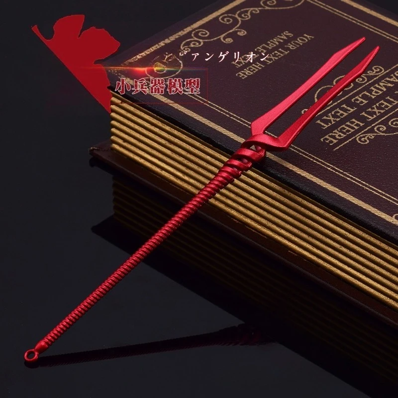 22 سنتيمتر/8.66in JP أنيمي الطرفية الرمح من لونغينو كاتانا سلاح لحمي نموذج Asuka Evangelion سيف ساموراي سطح المكتب لعبة مزخرفة #3