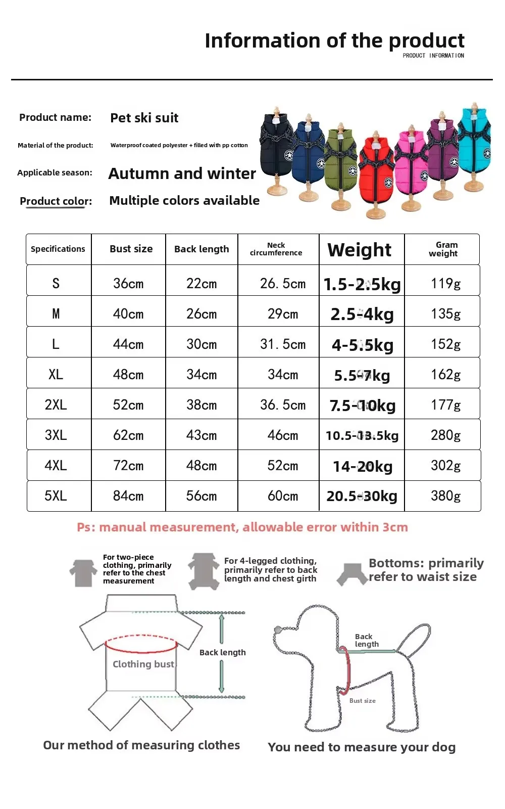 Warm Waterproof Pet Coat 6