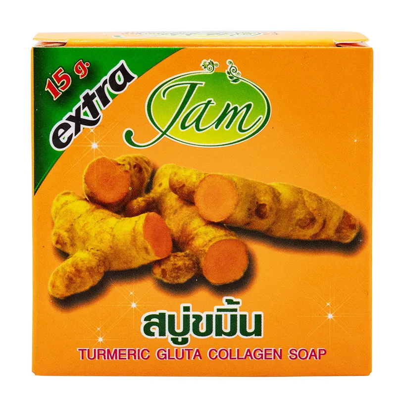 3 قطع تايلاند جام الأصلي علبة صابون الكركم الورقية التعبئة والتغليف 65 جرام لكل قطعة