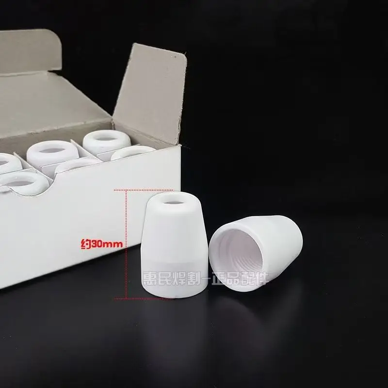 PT31 Plasma Cutter Tips Cup Electrode Extended Consumables Kit LG40  For PT-31 CUT40 HYC45D HYC50D CUT50 PLC50D HYC410 view 3
