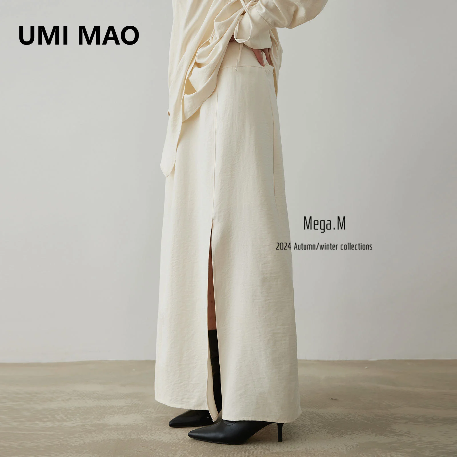 女性のためのミニマリストスカート,エレガント,薄くてファッショナブル,モノクロ,ロング,秋冬,y2k