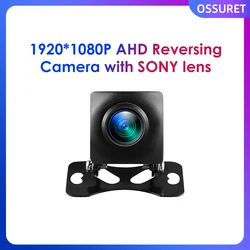 Waterproof Backup Camera 1920*1080P AHD Reversing Camera Night Vision with SONY Lens Wide Angle for Android Stereos in Our Shop