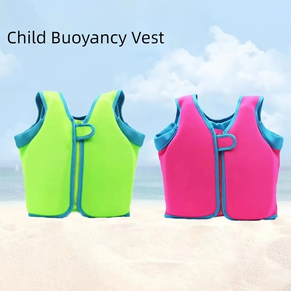 

Детский спасательный жилет с защитой от опрокидывания, регулируемый, без надувания, с мультяшным дизайном, устойчивый к сдуванию