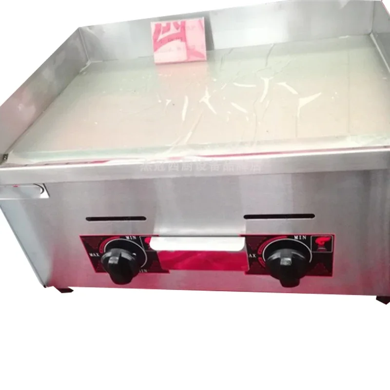 GH-718 แก๊ส Griddle แบนสเต็กบะหมี่ผัดเดสก์ท็อปย่างแก๊สธรรมชาติมือเค้กเครื่องปลาหมึกทอดเครื่องแผ่นเหล็กย่าง