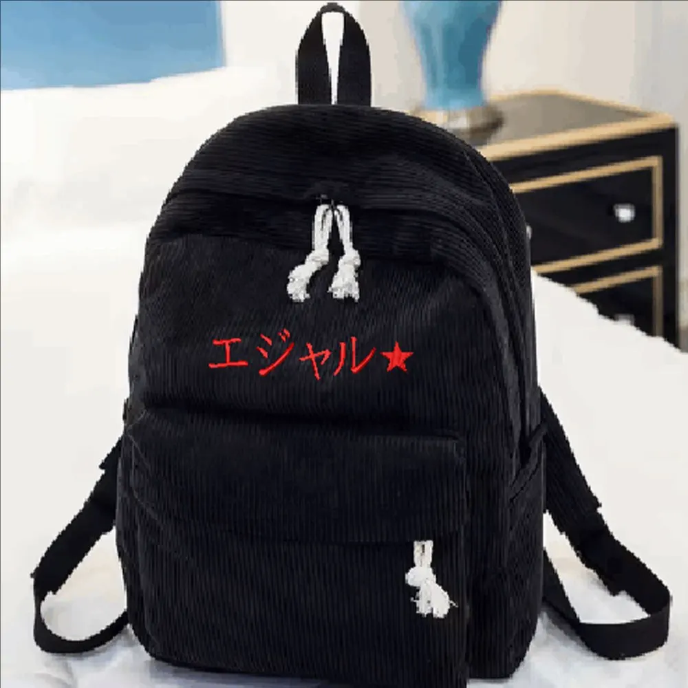 

Personalized Large Capacity Backpack Custom Unique Name For children Corduroy Shoulder Bag Boys Girls Outdoors Travel Rucksack