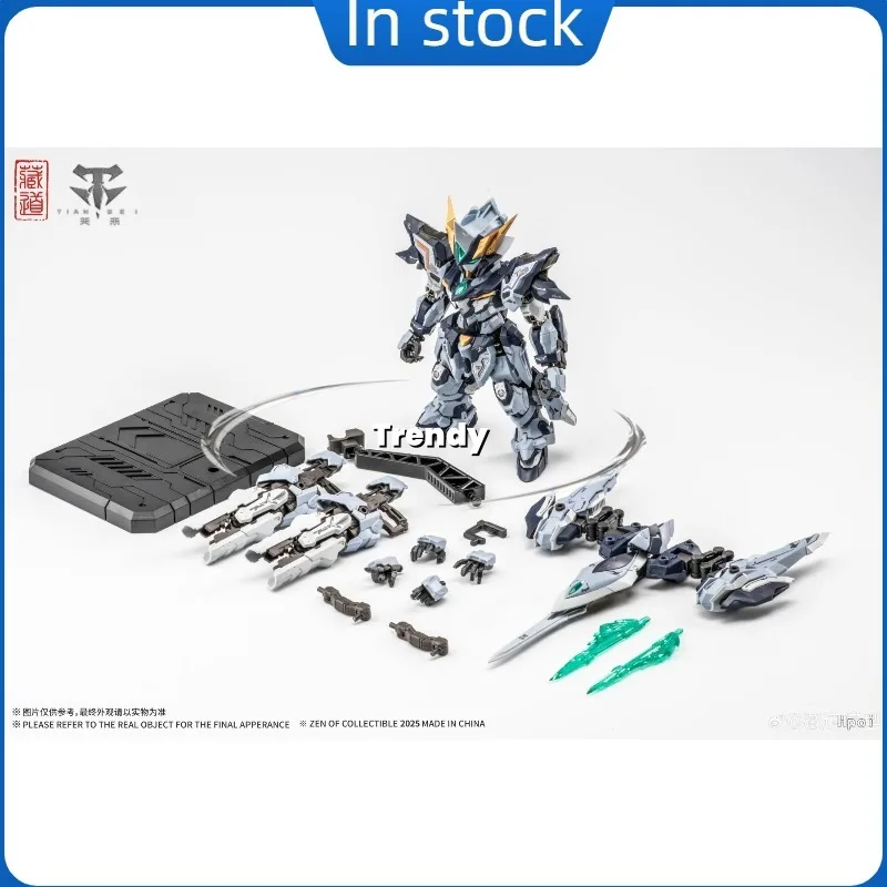 

Original CangDao Model TIAN WEI Chuangshen Series CD-TGM02 SD Ver. Heavenly Punishment Mecha Mecha-Assembled Action Model Toy