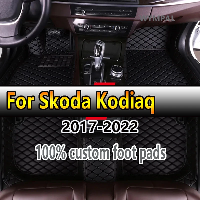 

Автомобильные коврики для Skoda Kodiaq NS7 2017 ~ 2022 2021 2020, автомобильные коврики, кожаные напольные коврики, детали интерьера, автомобильные аксессуары, 5 сидений