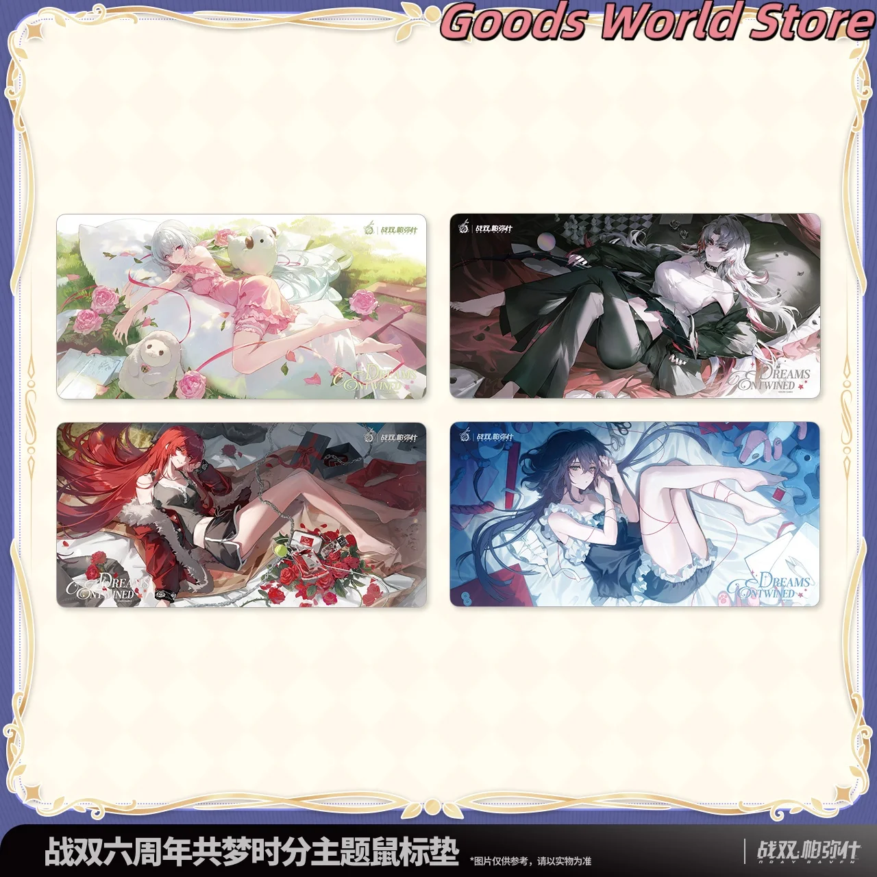 Original Bianca Jet…