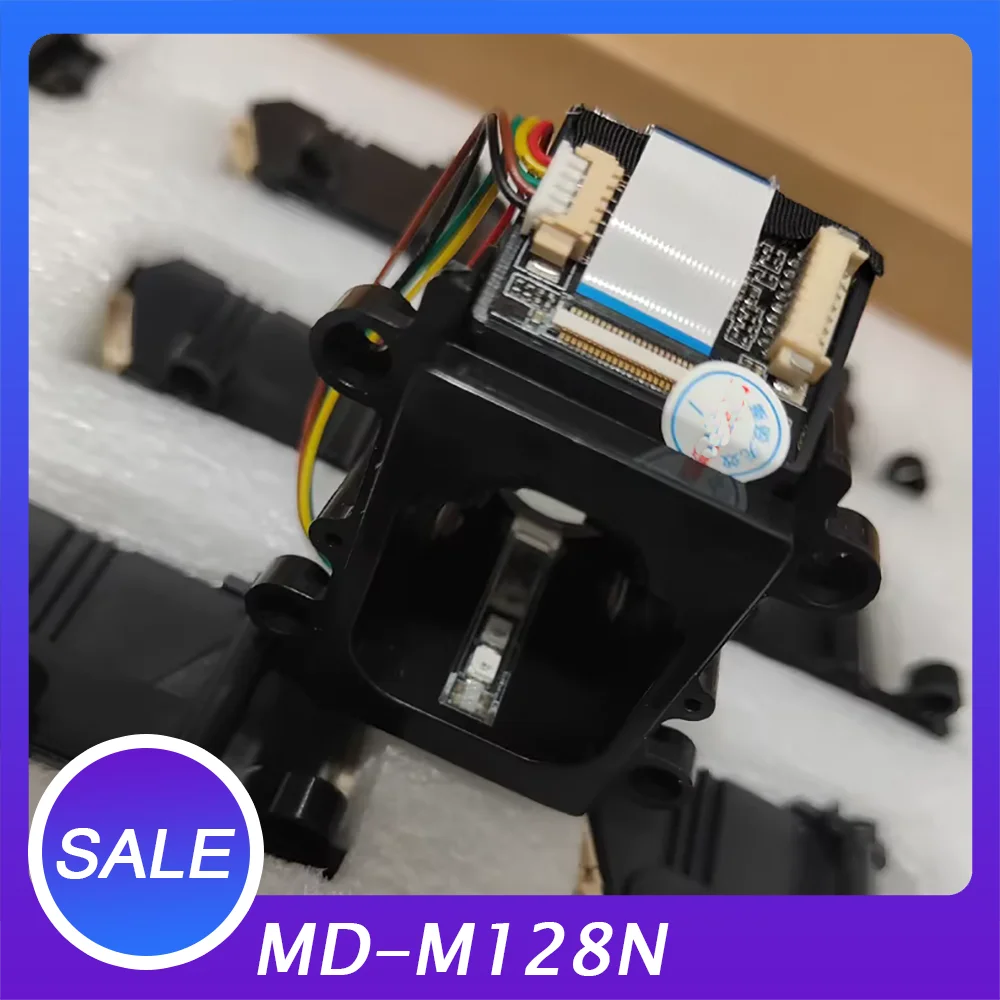 1 PCS For MaiDi Micro finger vein recognition module MD-M128N