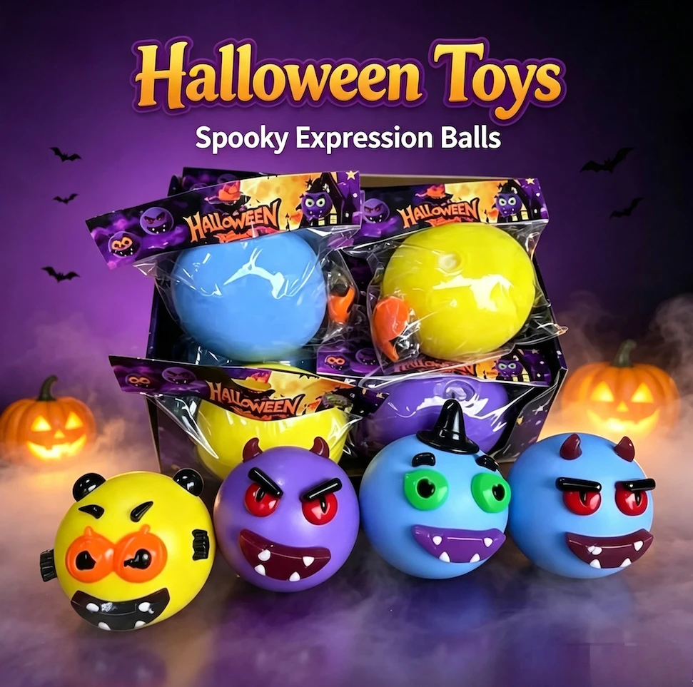 Halloween little monster expression squeeze ball soft decompression toy, suitable for children's party gifts and holiday gifts