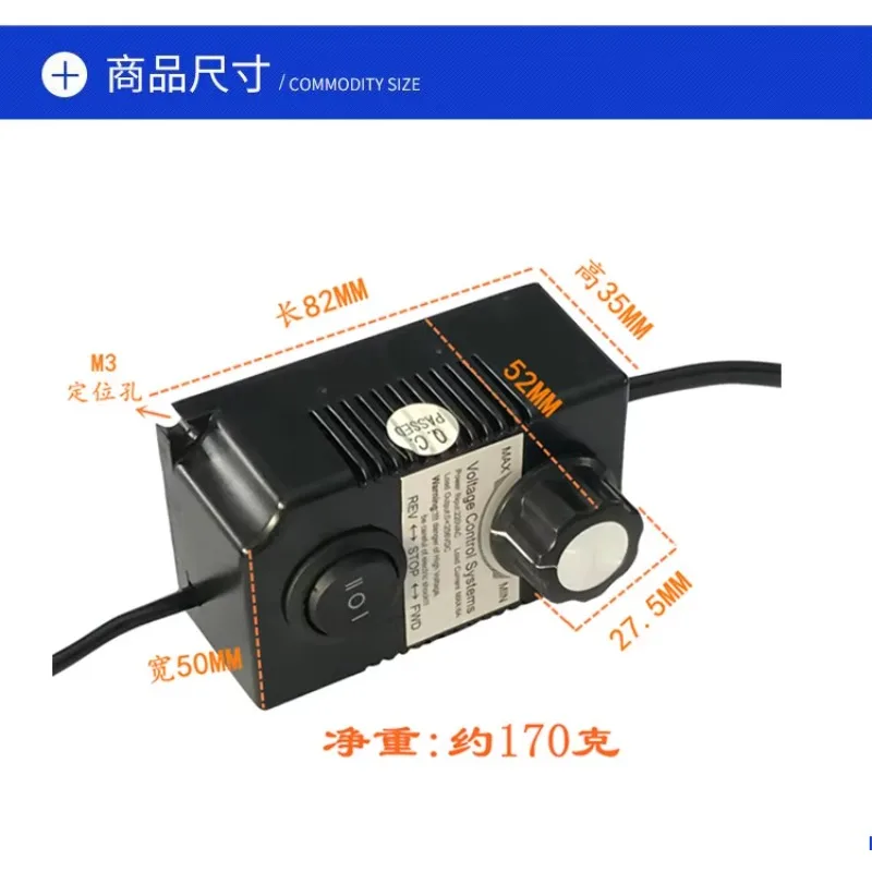 Dc 220V Motor Speed Regulator, Stepless Speed Regulation, High-voltage Motor Speed Controller, Voltage Regulation with Forward