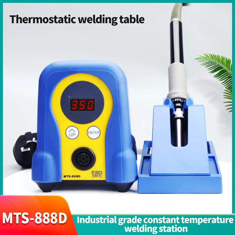 FX-888D welding station HAKKO digital display adjustable constant temperature electric soldering station 70W