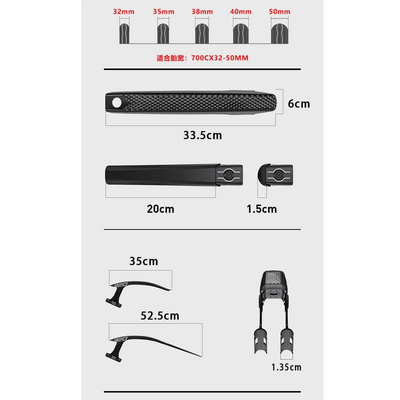 Thumbnail 2 - #7 New Bicycle Fenders Arrivals