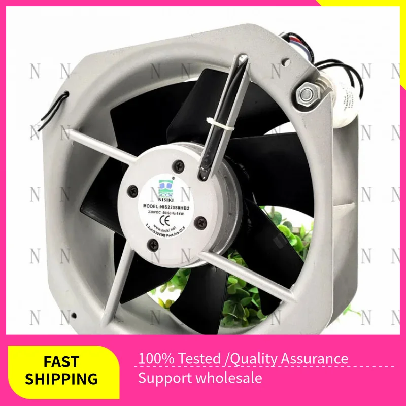 

YJJ High Performance Cooling Fan NIS22080HB2 220V 225*80mm