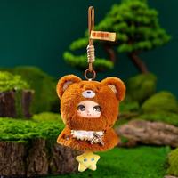 11cm Simulation New Sweetheart Baby Backpack Pendant Doll Stuffed Plush Toy Cartoon Anime Cute Gift for Girlfriend Fun Doll