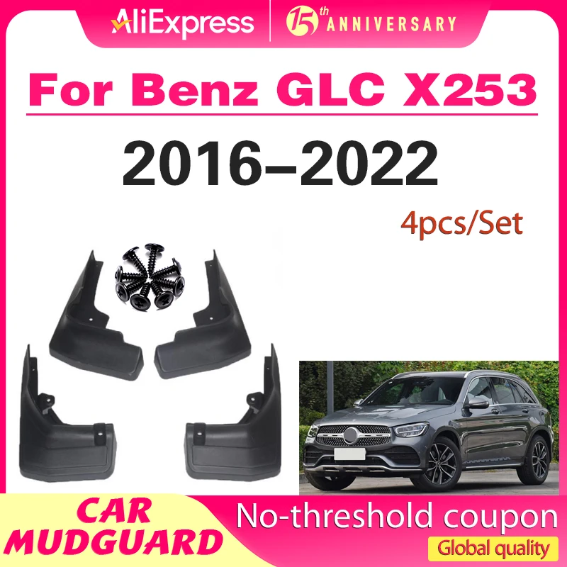 

For Mercedes Benz GLC X253 2016 2017 2018 2019 2020 2021 2022 WO/RB Fender Mudflaps Splash Guards Mudguards Mud Flaps