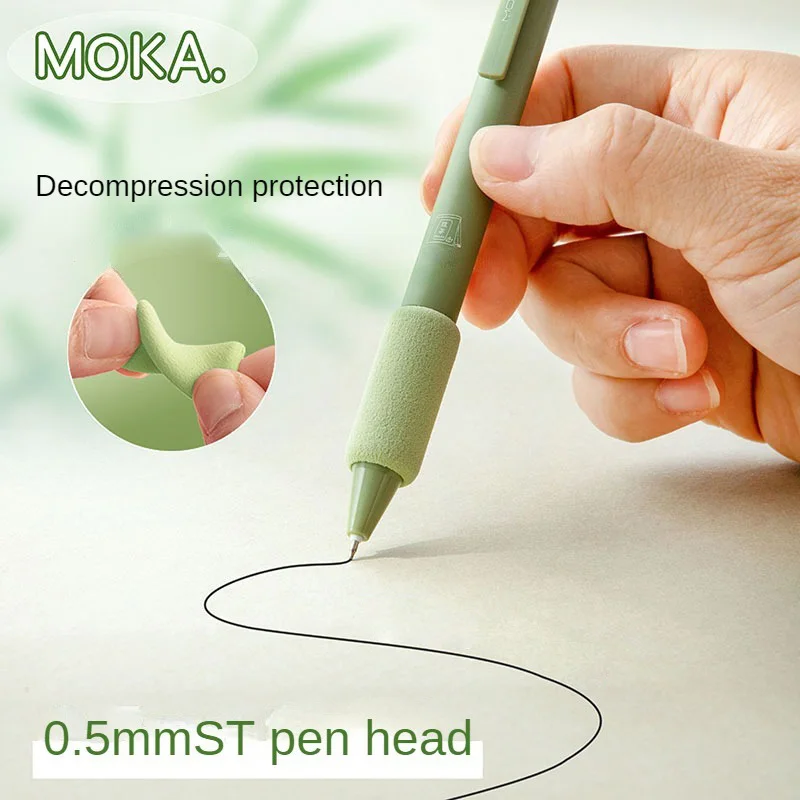 4Pcs/set Green Coffee Gel Pen For Students Soft Touch 0.5MM Writing Ballpoint Pen Black Refill Stationery Office School Supplies