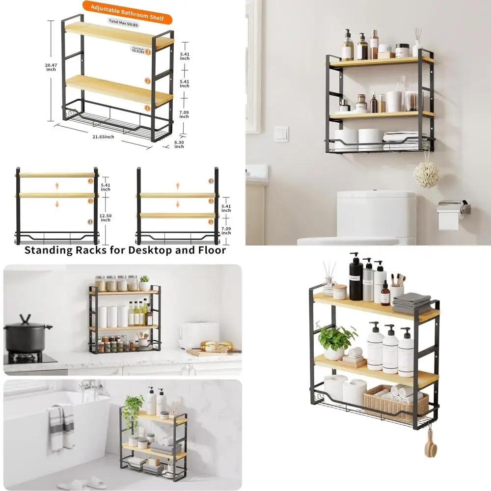 

3-х уровневая полка для хранения над унитазом — большой настенный органайзер из черного дуба для ванной комнаты, кухни и гостиной