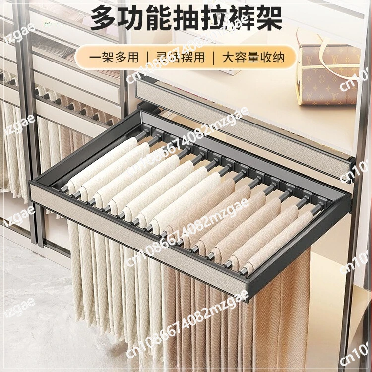 

Выдвижная телескопическая брючница для шкафа с демпфером, многофункциональная, бокового крепления, для домашнего хранения