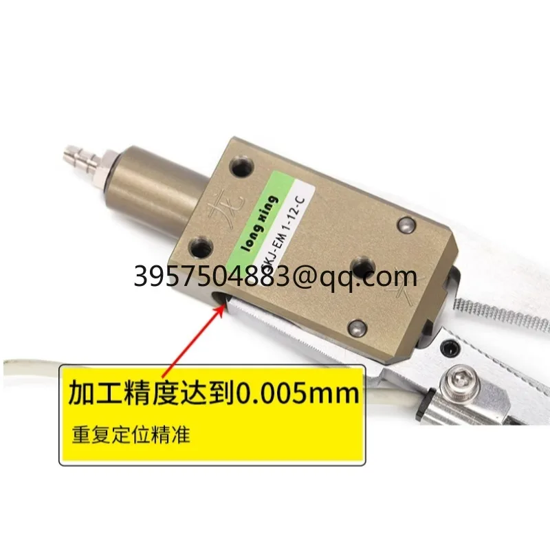 Mini-A STAR Manipulator Nozzle Clamp CHK-EM 1-12-C/CHK-EX-20-C