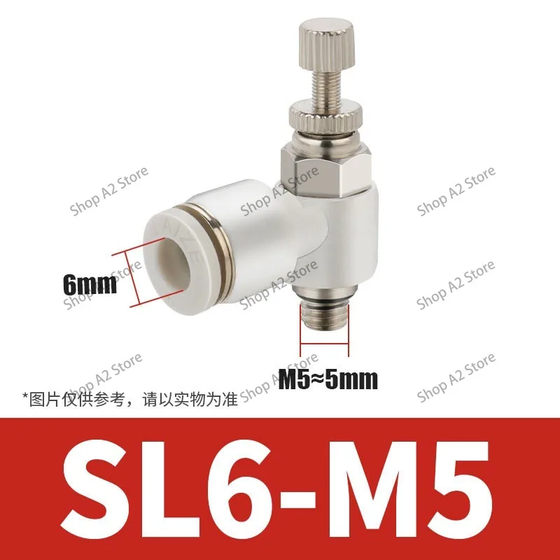 Control valve throttle valve pneumatic cylinder adjustable speed switch SL6/8/01/02/M5 trachea quick connector