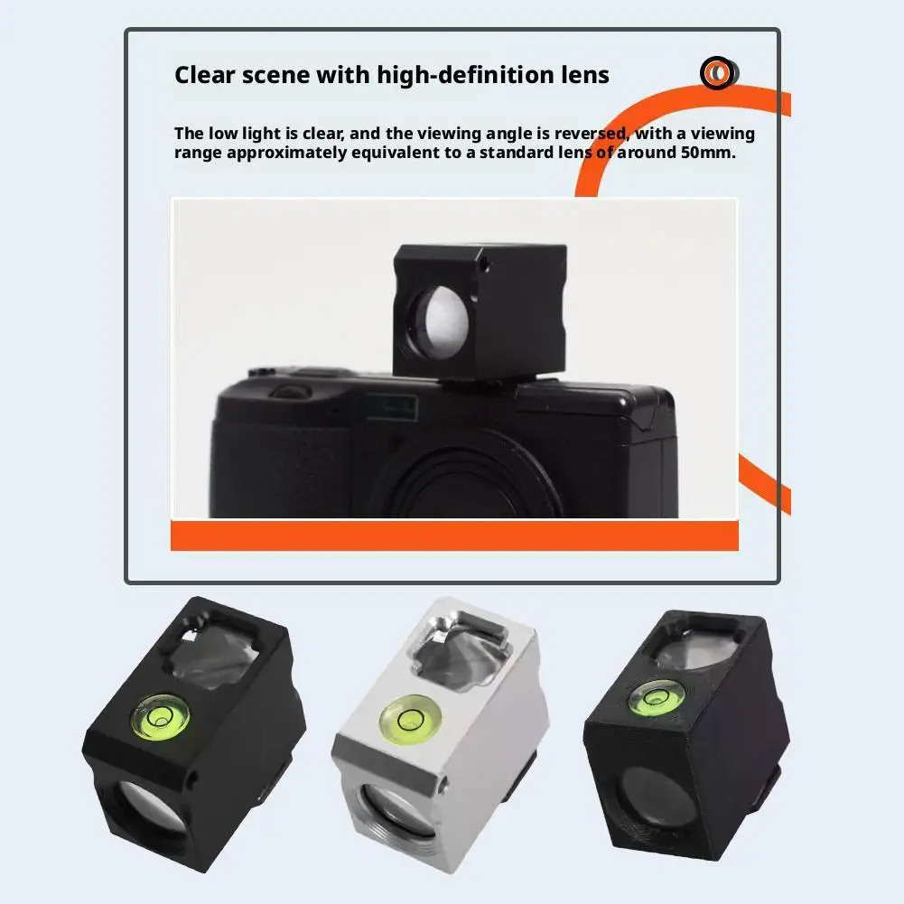 50 г Совершенно новый оптический видоискатель уровня талии с высокой воспроизведениями, низкоугольное композиция, аксессуары для слабого освещения для фотографий G7z0