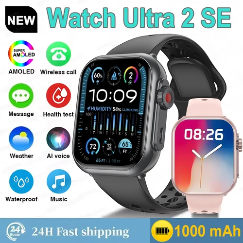 Imagen 1 del producto Reloj Ultra 2 SE hombres mujeres 1000mAh AMOLED ritmo cardíaco 100 + deporte Bluetooth llamada GPS pista impermeable reloj inteligente para IOS Android