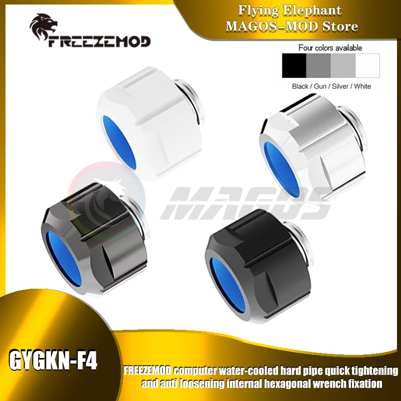 

FREEZEMOD Hard Tubing Compression Fitting For OD14MM Acrylic/PETG Pipe,G1/4'' PC Water Cooling Connector Accessories GYGKN-F4