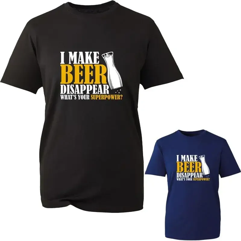 I Make Beer Disappear Funny T Shirt Lovers Drinkers Birthday Xmas Top