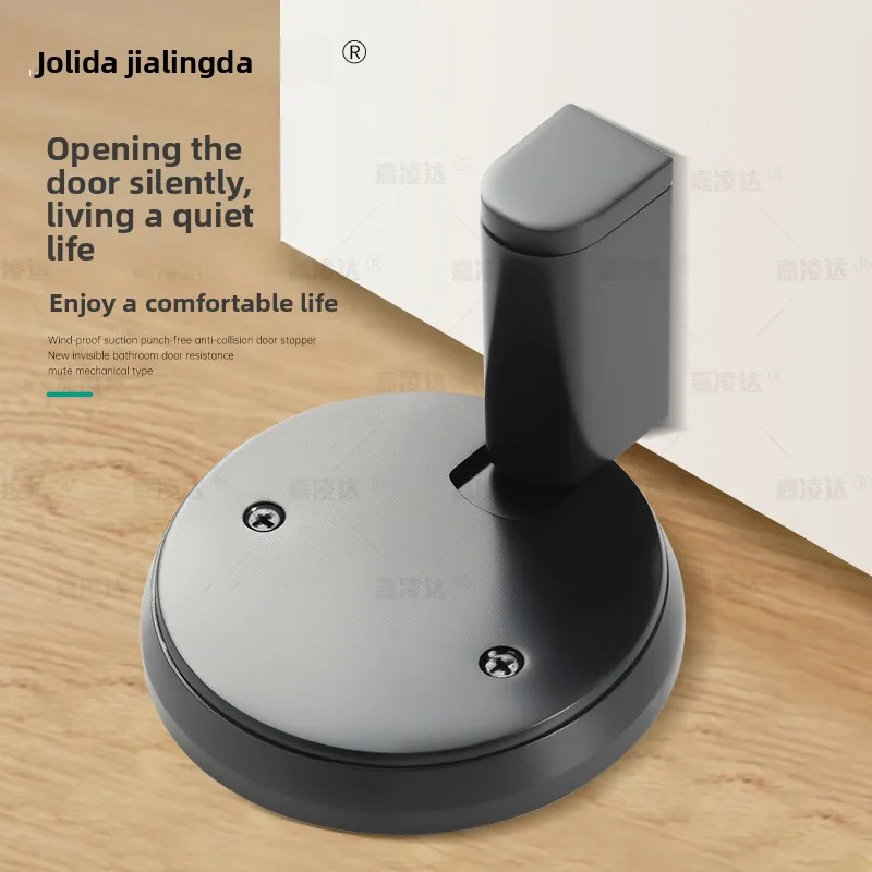 Upgraded Heavy Duty Strong Magnetic No Drill Invisible Windproof Anti Collision Door Stopper for Bedroom and Bathroom Use