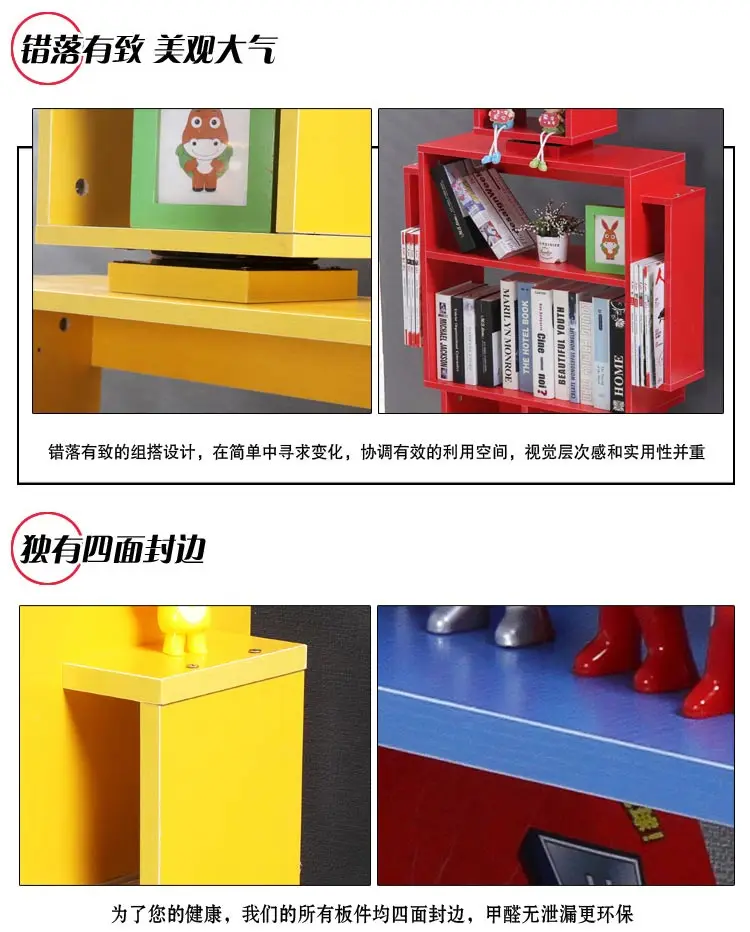 Children's Bookshelf Bookcase Magazine Storage Decorative Shelf Library Student Kindergarten Creative Robot Bookshelf