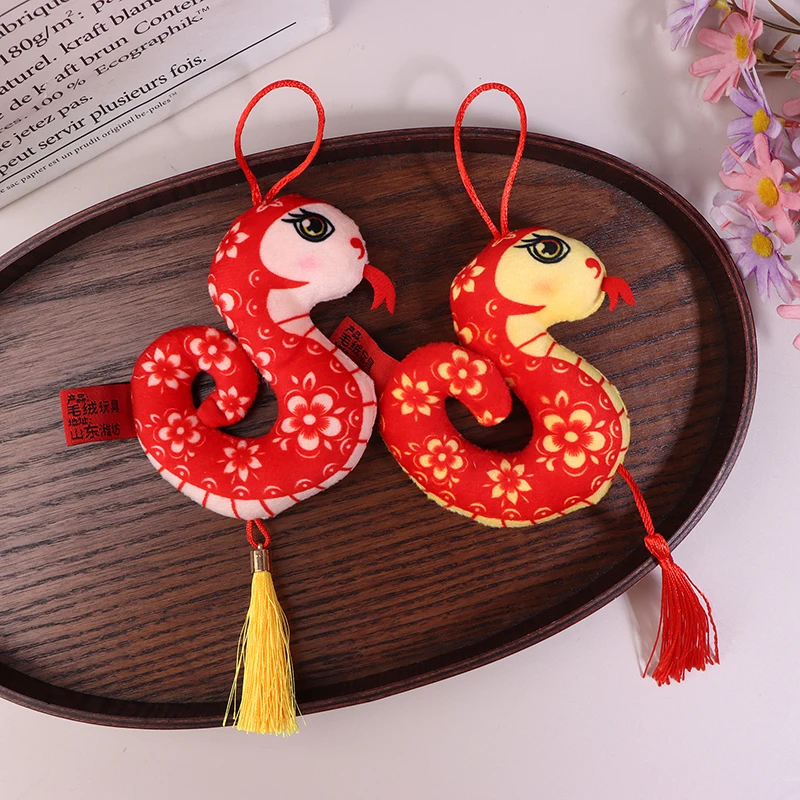 Cute Cartoon 2025 Chinese New Year Zodiac Snake Plush Keychain Bag Pendant Stuffed Doll Lucky Mascot For Children Gifts