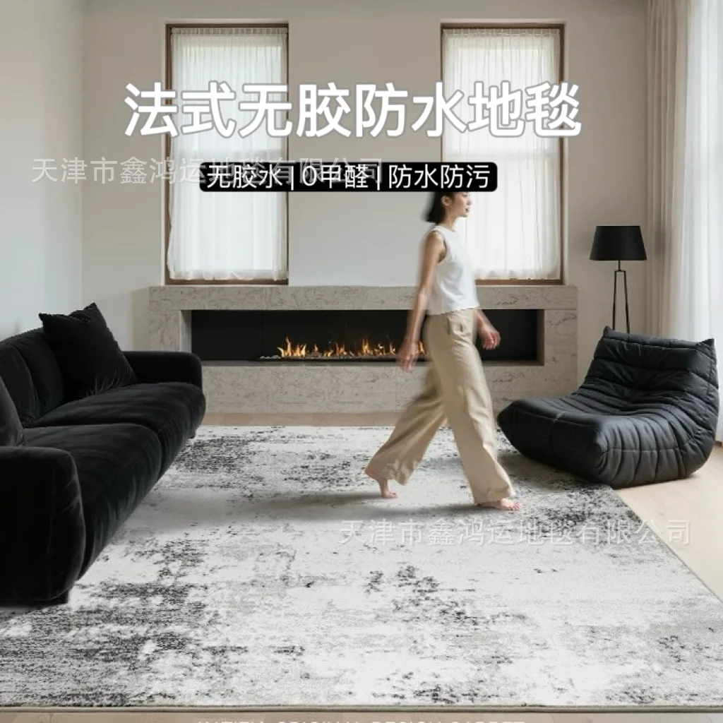 Glue-Free Waterproo… - image