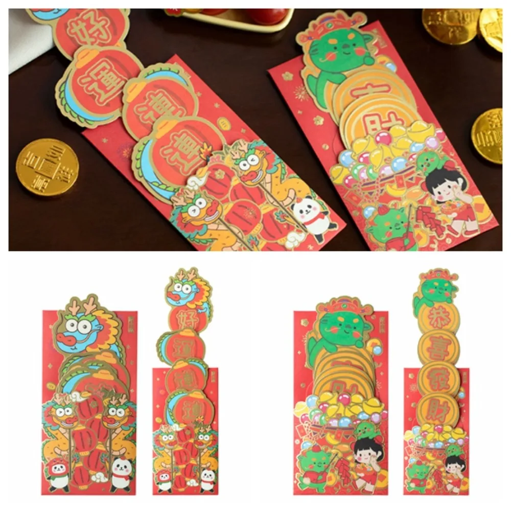 Bolsa de dinheiro da sorte com dragão chinês, envelope vermelho, embalagem do cartão DIY, decorações do ano novo chinês, saco da sorte, 3 pçs/set