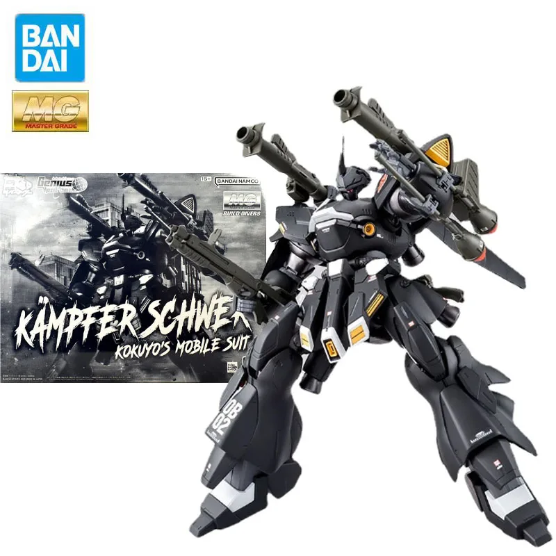 

Bandai Genuine Gundam Model Garage Kit PB Limit MG Series 1/100 KAMPFER SCHWER Anime Action Figure Toys for Boys Collectible Toy