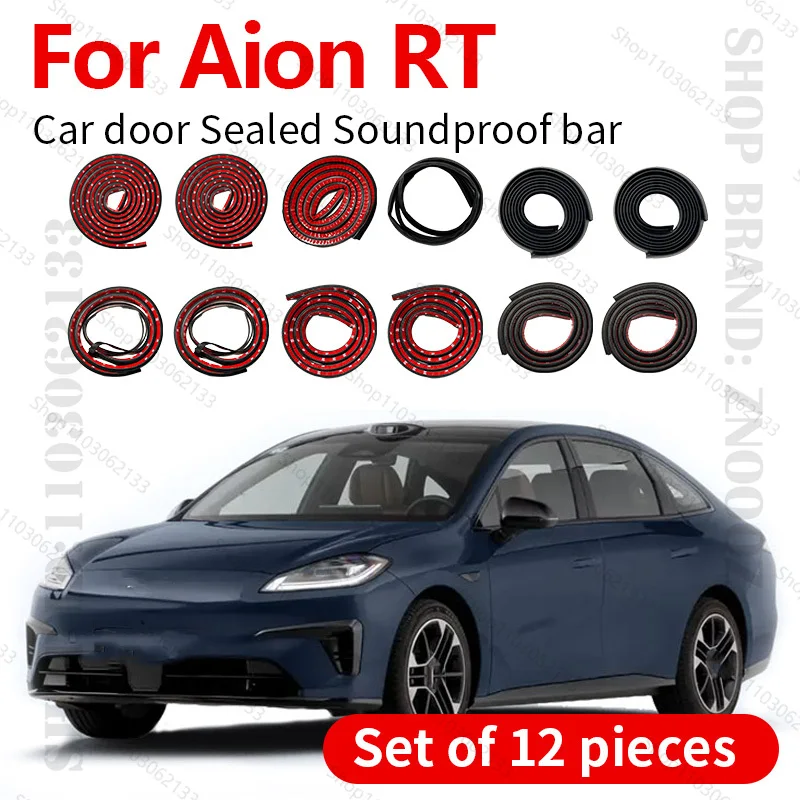

Для 2013-2025 Aion RT уплотнительная лента для двери автомобиля, резиновая двухслойная уплотнительная защита, звукоизоляционная пылезащитная уплотнительная лента, набор из 12 шт.