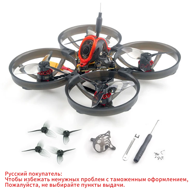 Happymodel Mobula8 Mobula 8 1-2S 85 مللي متر مايكرو FPV Whoop كوادكوبتر الطائرة بدون طيار ELRS/FrSky استقبال X12 AIO Caddx النمل فرش السيارات جديد