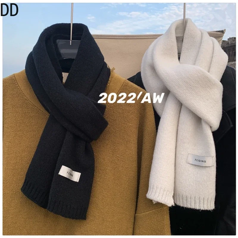 Simple Chic Solid Soft Scarf Autumn Winter Men Knitted Wool Korean Couple Fashion Thick Warm Muffler Thermal Muffler Male Shawl