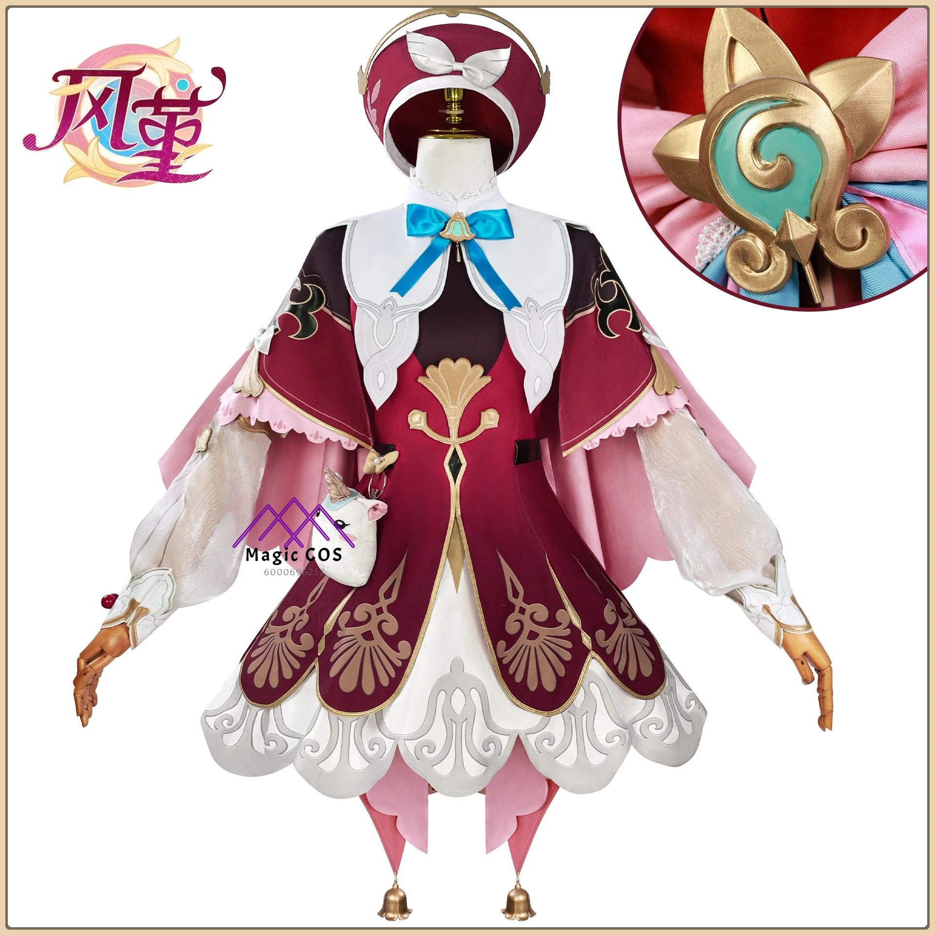 

Game Honkai: Star Rail Fengjin Cosplay Outfit Soft Fabric Set Unique Trims Full Set High Quality Role Playing Clothes (Female)