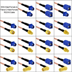 Fakra C Type Male Female Blue Color To SMA Plug Jack Pigtail Cable Adapter RG316 15cm /30cm/50cm/100cm Wholesale NEW