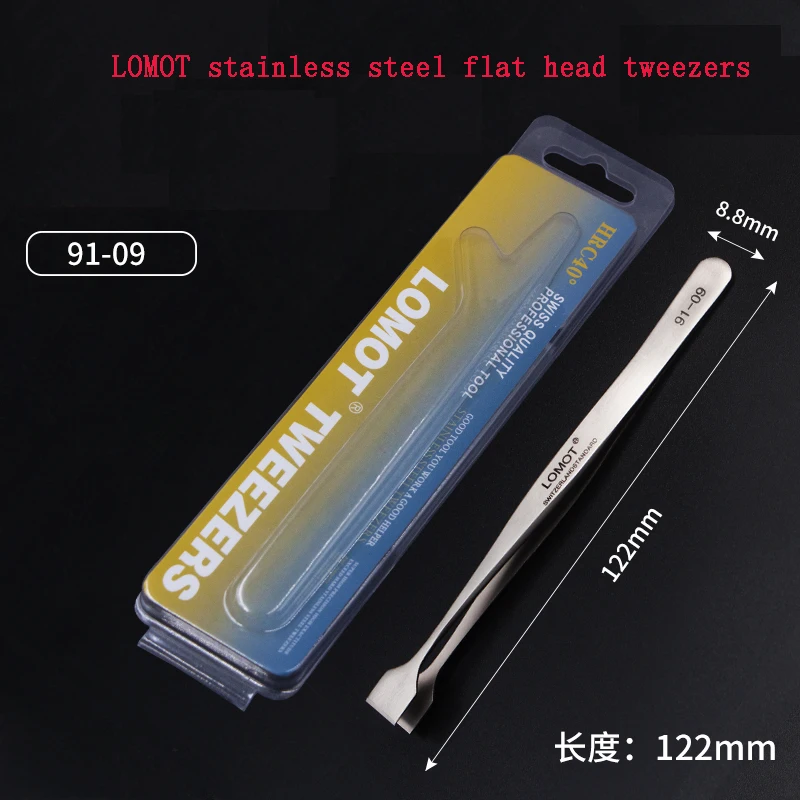 LOMOT stainless steel flat head tweezers, flat head tweezers, oblique shovel, round head, beard removal, eyebrow clip