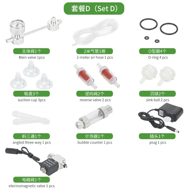 ZRDR Aquarium DIY CO2-generatorsysteemkit CO2-generator, bubbeltellerverspreider met magneetventiel, voor / aquatische plantengroei