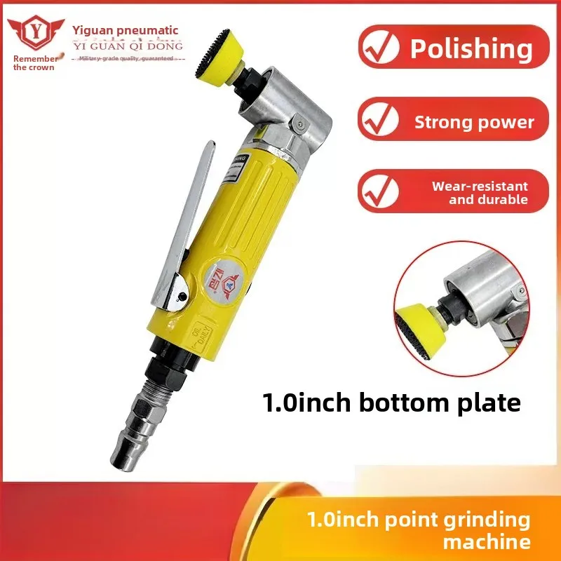 1.0inch Pneumatic light-duty grinder 90-degree small polishing machine edge grinder YG-3124 sandpaper machine
