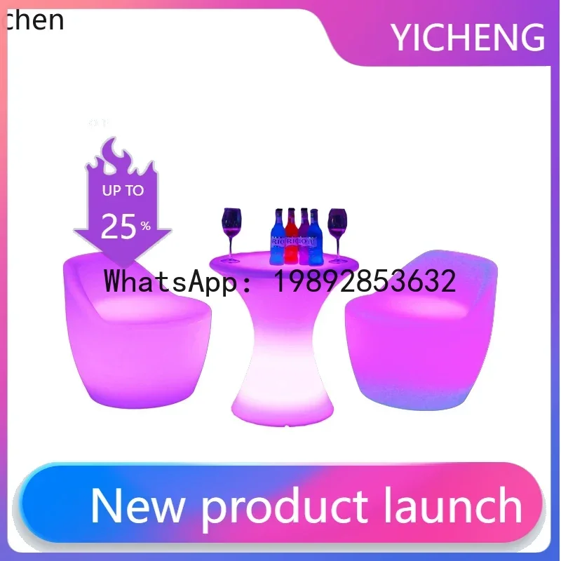 

KTZZ coffee bar loose table household bar stool table bar outdoor decoration luminous table and chairs LED luminous stool