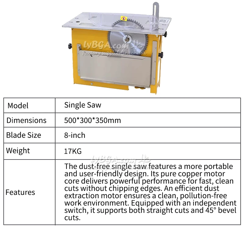 LY Single/Double Saw Electric Manual Lift/ Brushless Dust-Free Double Saw Woodworking Cutting Tool with Dust Extraction Capable