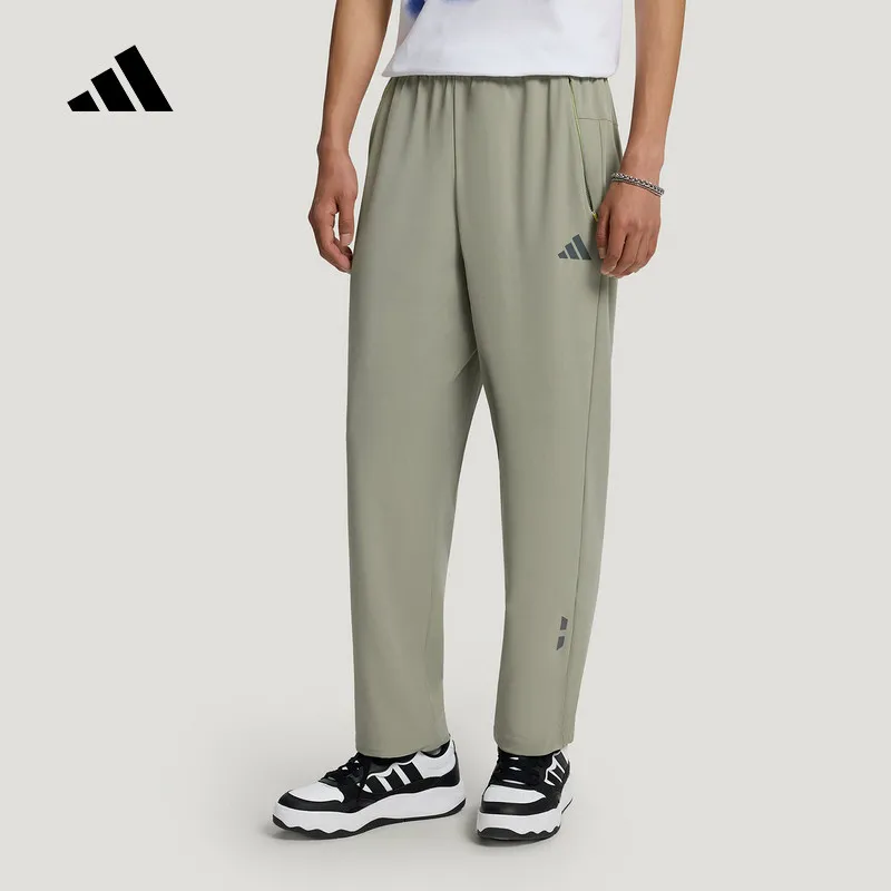 Adidas Quick-drying Solid-color Sports Casual Pants 2026 Autumn Men's Bundle Woven Trousers KY4921